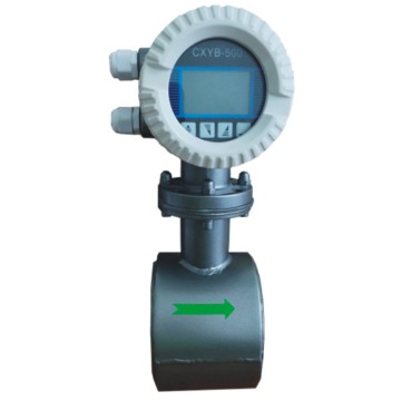 charging usage industrial water electromagnetic flowmeter