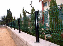 Residence Fence