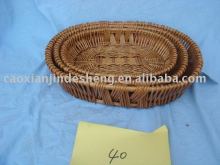 sell brown oval willow basket