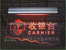 crystal led sign,acrylic led cashier sign display stand,LED acrylic sign