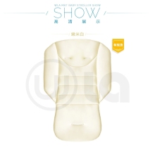 Soft And Cheaper Cushion