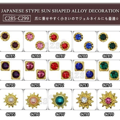 Many Design Sunlike Alloy Rhinestone Accessories Nail Art Decoration