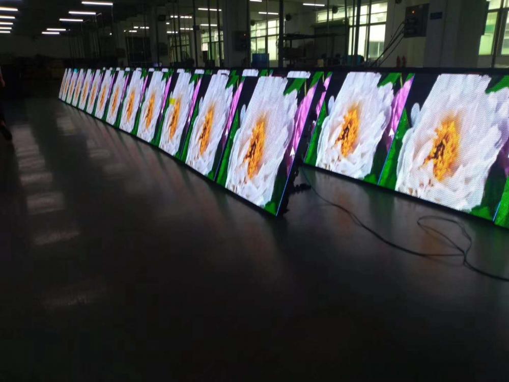 Screen Screen