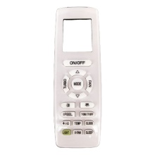 YAP1F GREE AC Remote Control