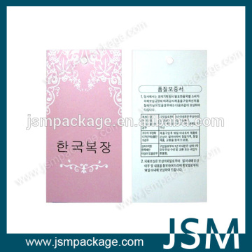 Paper swing tags for garment