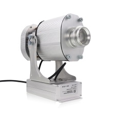 Custom Advertising Projection Lamp - 85W Rotating Indoor HD LED Logo Projector Light