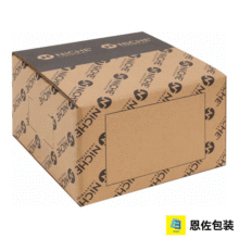 Industrial-Grade Corrugated Cardboard Boxes for Transport