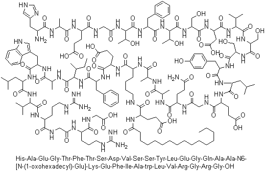 높은 사양 Liraglutide CAS 204656-20-2