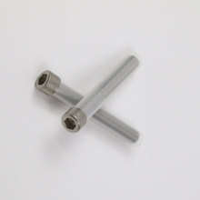 High Quality Stainless Steel Socket Head Cap Screws