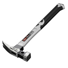 Strong Magnetic Claw Hammer with Fiber Handle - BIG SALE