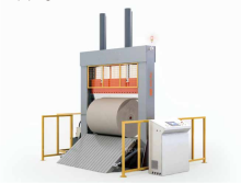 Roll paper guilotine cutter