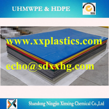 wear resistant hdpe black hard sheet/HDPE plastic sheet/HDPE sheet