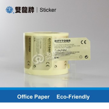 stickers printing service & print stickers & lable sticker