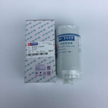 B7604-1105240 Yuchai Filtro de combustible