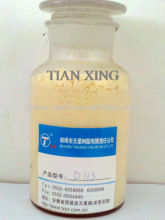 Macroporous Weak Acid Cation Exchange Resin(D113)