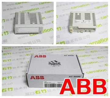 ABB CI526