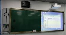 Lecturing System for Smart Classroom