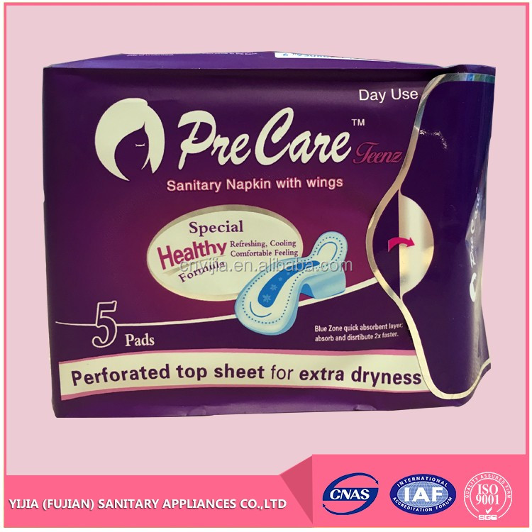 wholesales comfortable super absorption lady extra care sanitary napkin