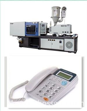 telephone shell making Injection Machine telephone shell making Injection Machine