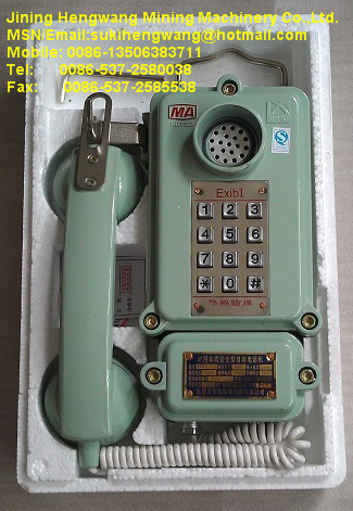 KTH-33 explosion proof mine telephone