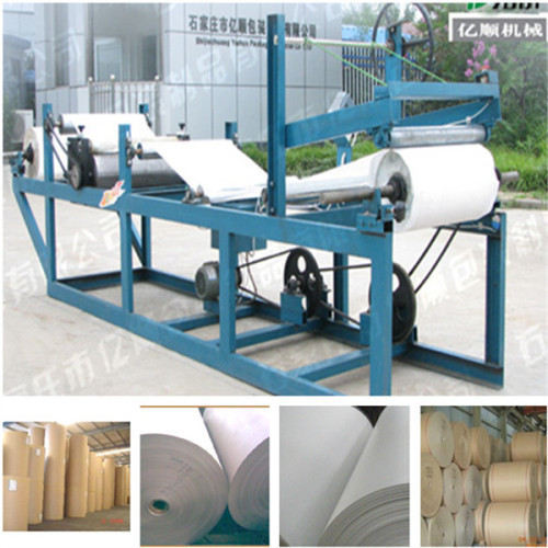 factory best price paper wax coating machine