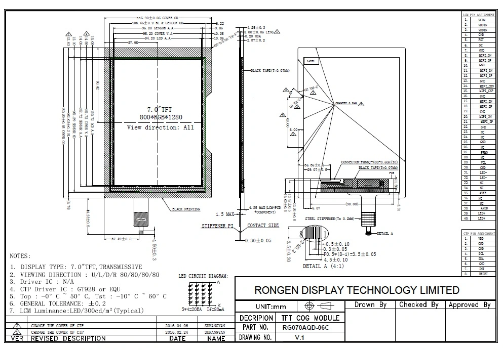 Rg070aqd-06c 7 Inch 800*1280 TFT IPS LCD with Capacitive Touch Mipi Connector