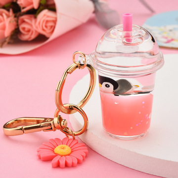 Milk Tea Animals Keychain