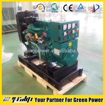 20kva single phase diesel generator