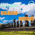 Qingdao에서 Iquique Chile까지 국제 해상화물