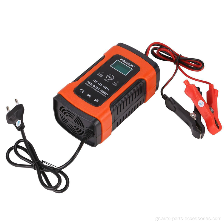 CAR Intelligent Smart Fast Battery Charger