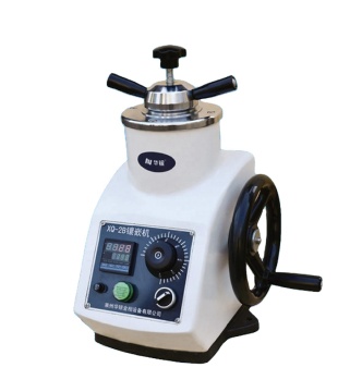 XQ-2B Metallography Specimen Mounting Press