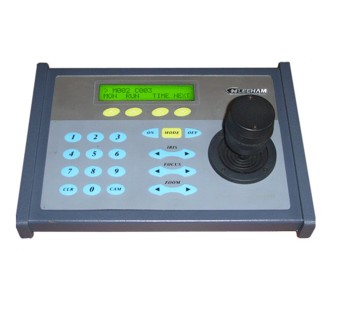 CCTV DVR Controller Keyboard (LH50-23K1DVR)