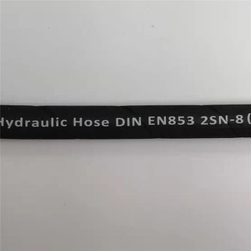 6mm to 51mm Hydraulic Hose