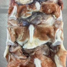 Frozen Giant Squid Necks 500g Wholesale