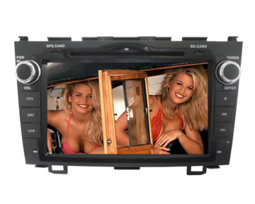 Special Radio for Honda CRV 7 Inch 2 Din