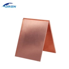 Price of High Purity 99.99% Copper Brass Sheets and Rolls