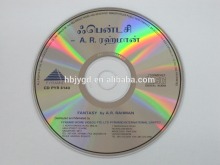 CD Replication , reflect silver color printing