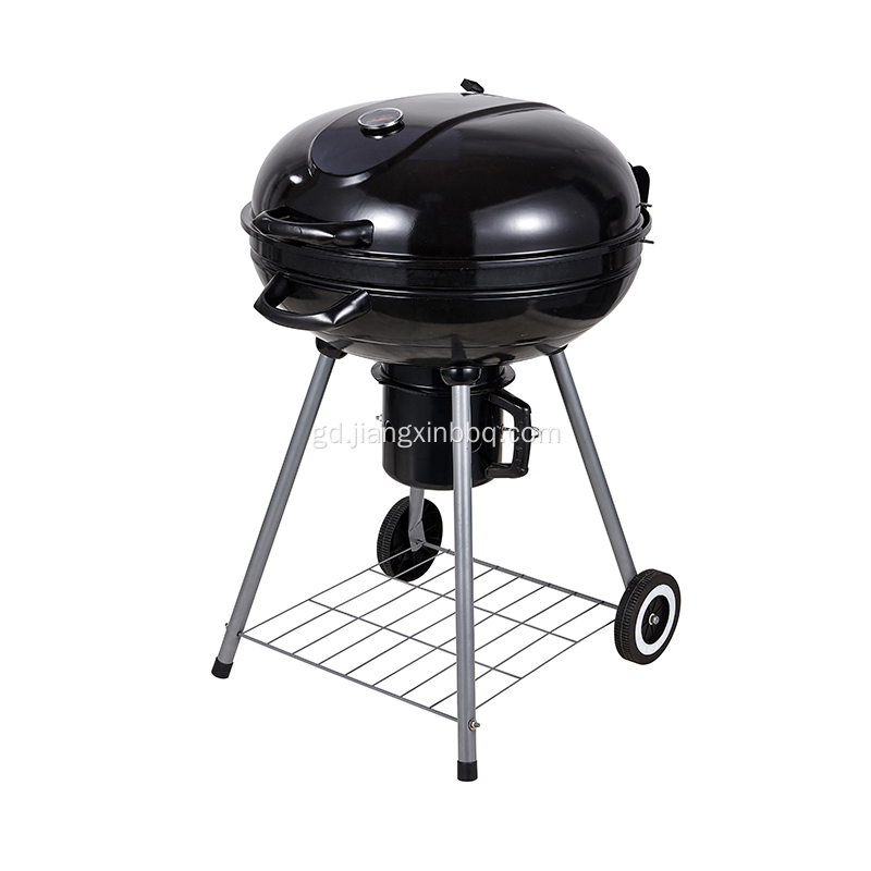22.5 Gualach Inch Kettle Barbecue Grill Black