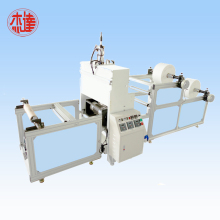 Ultrasonic punching machine in perforated makeup cotton