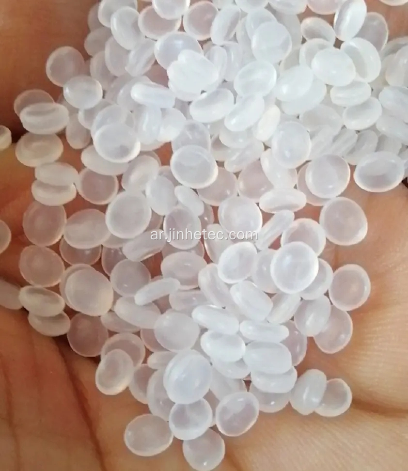 شبكة Sinopec polypropylene لسعر الفتق