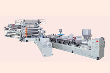 Wide Floor Sheet Waterproof Sheet Production Line