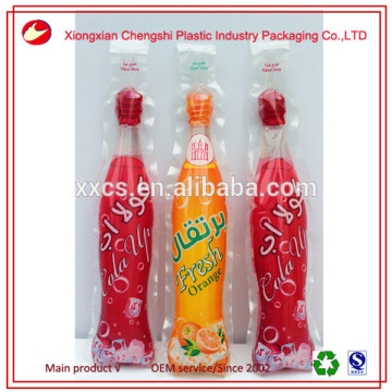 200ml laminted customized drinking water plastic pouches