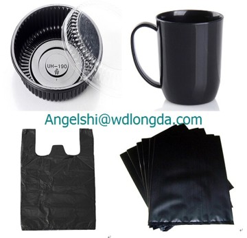 PP/PVS/PA/PE plastic carrier pellet black masterbatch for film/blow molding/extrusion