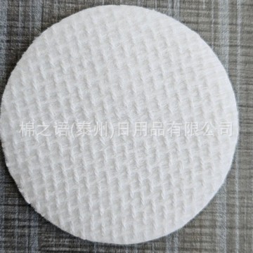 Round cotton pad Cross pattern cotton pad