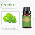 น้ำมันหอมระเหย centella ขายร้อนสำหรับ slimming