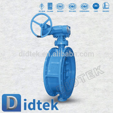 Didtek Pharmaceuticals astm b148 c95800 butterfly valve