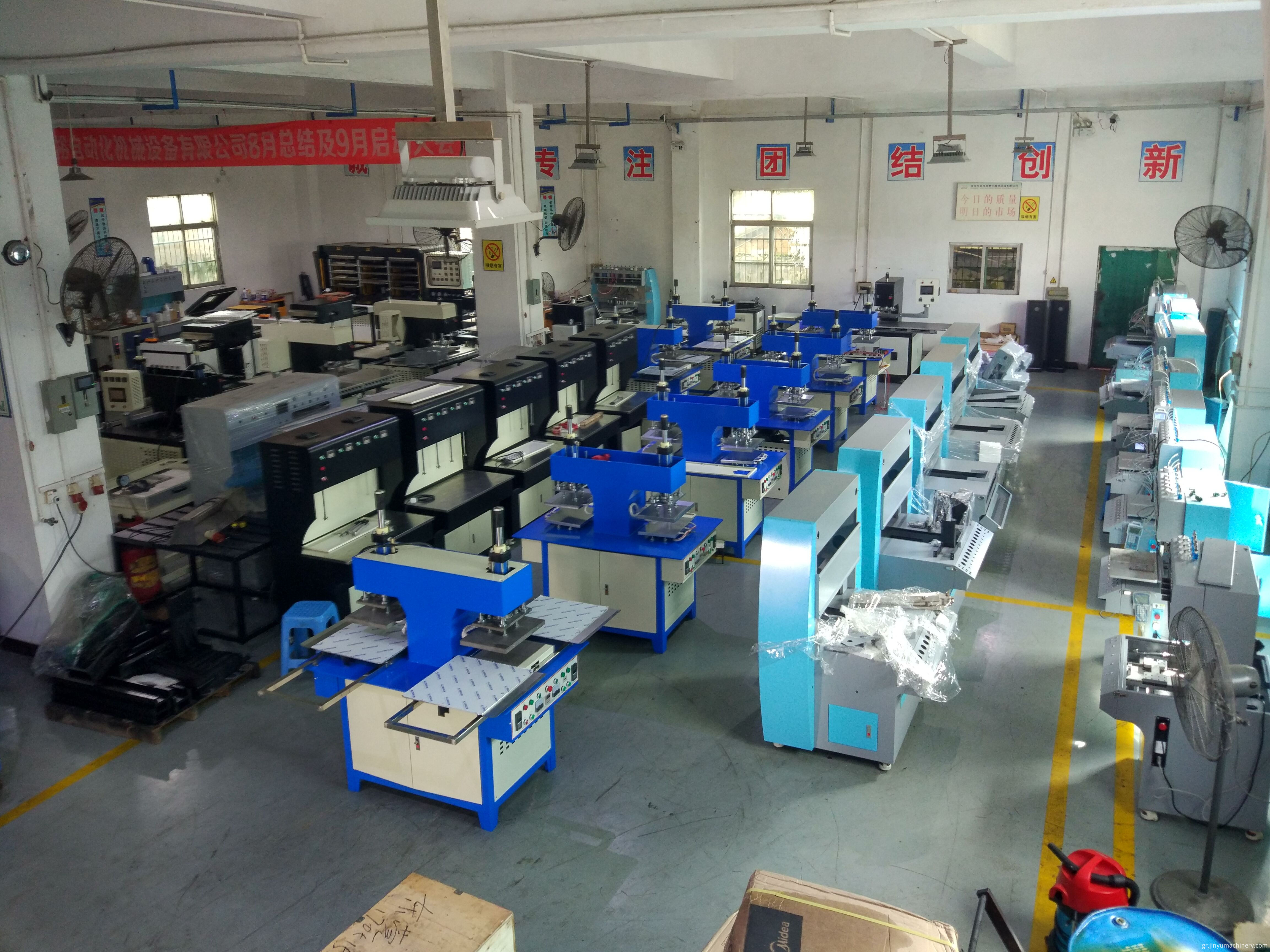 silicone machine factory