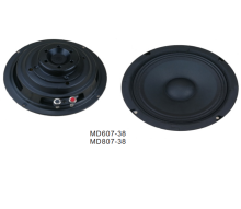 110-8KHz Top Special Car Home Audio Speaker