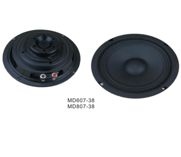 High-performance 6.5-inch Broadcast Car Speaker Speaker