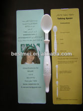 Muslim speaking spoon